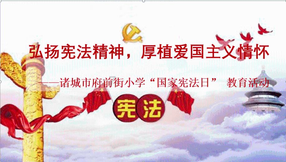 沪江开心词场