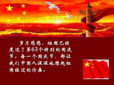 春节假期, 柳州高速这些地方可能堵车,大家要注意了