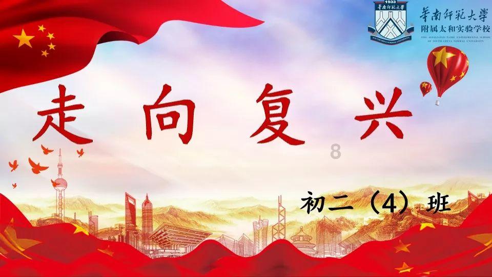 加强机器人共享制造平台建设