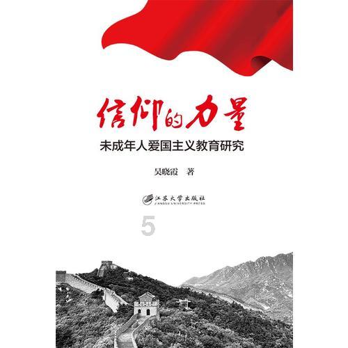 动物帮帮忙保卫家园