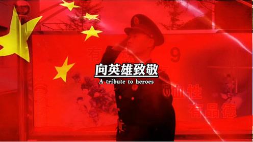 众神之息