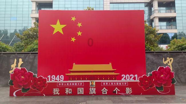 利用市场化并购做优做强 深市龙头迈瑞医疗拟66.5亿收购细分龙头