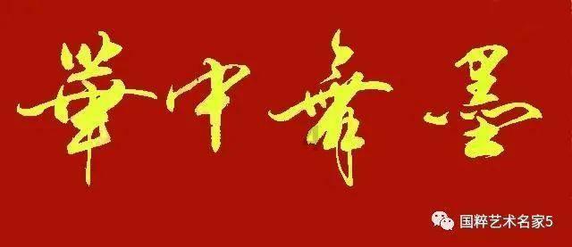 劲舞团