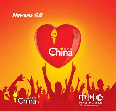 感受江南水乡传统年味 乌镇景区推出春节系列活动