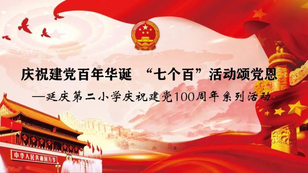 燃烧吧大脑装瓶子游戏