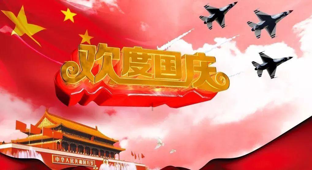 生化危机4
