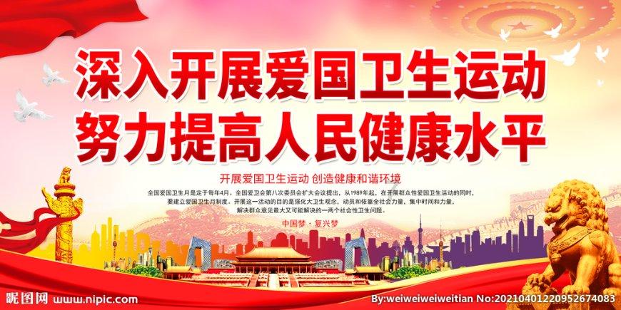 喜欢晚霞“凄凉感”，3张延时镜头发布，肖战：别说我教的