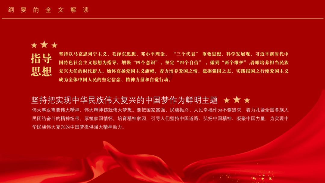 服务无止境 章丘农商银行持续优化各类服务体验