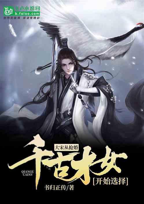 无限试驾2