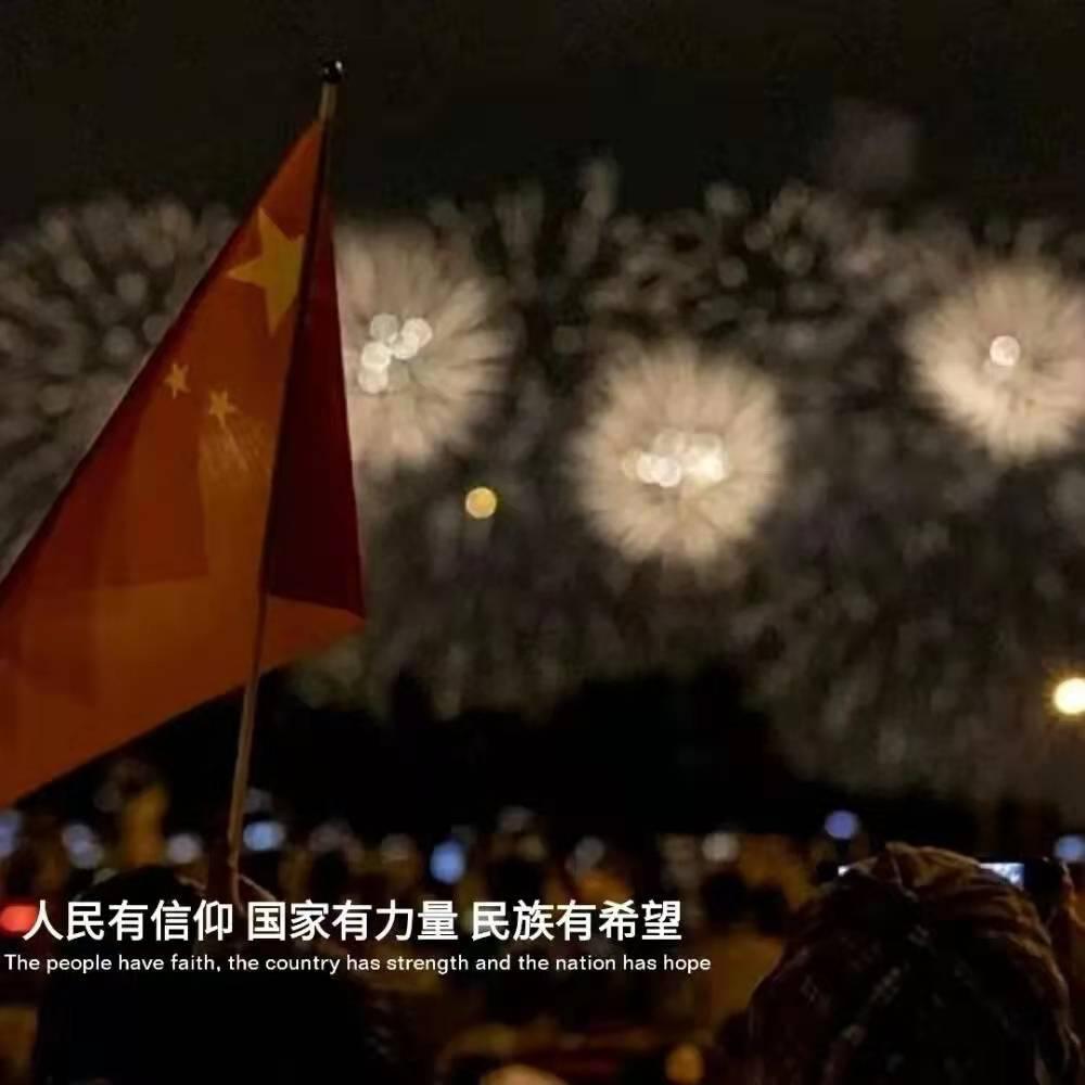 多个村庄的农产品销售价格翻番