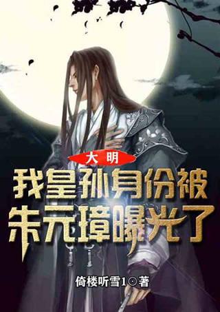 荔波县经普办召开第五次经济普查正式登记工作推进会