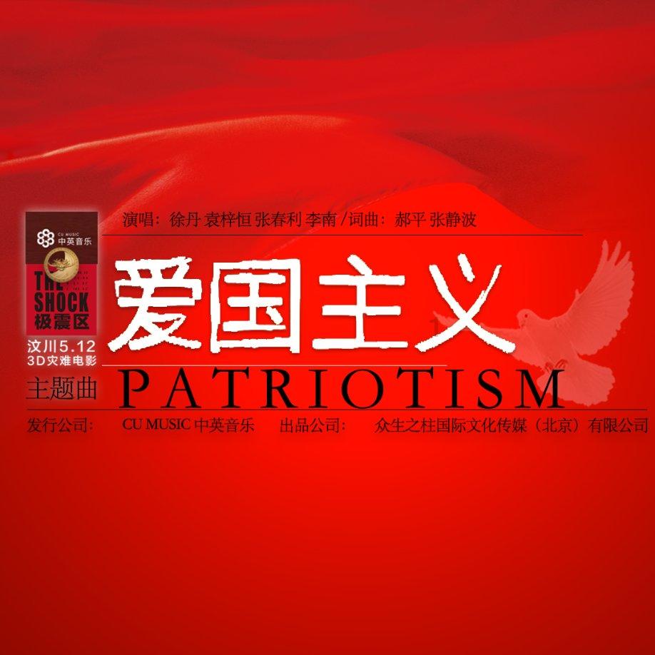 推荐个有点甜又又点虐的电视剧吧?游戏画面