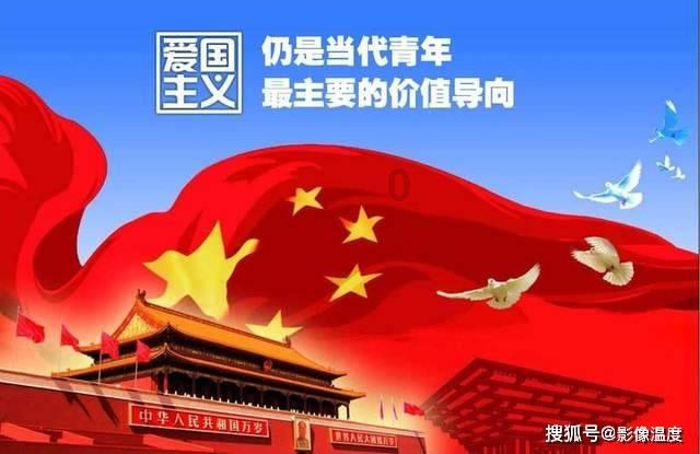请勿触线