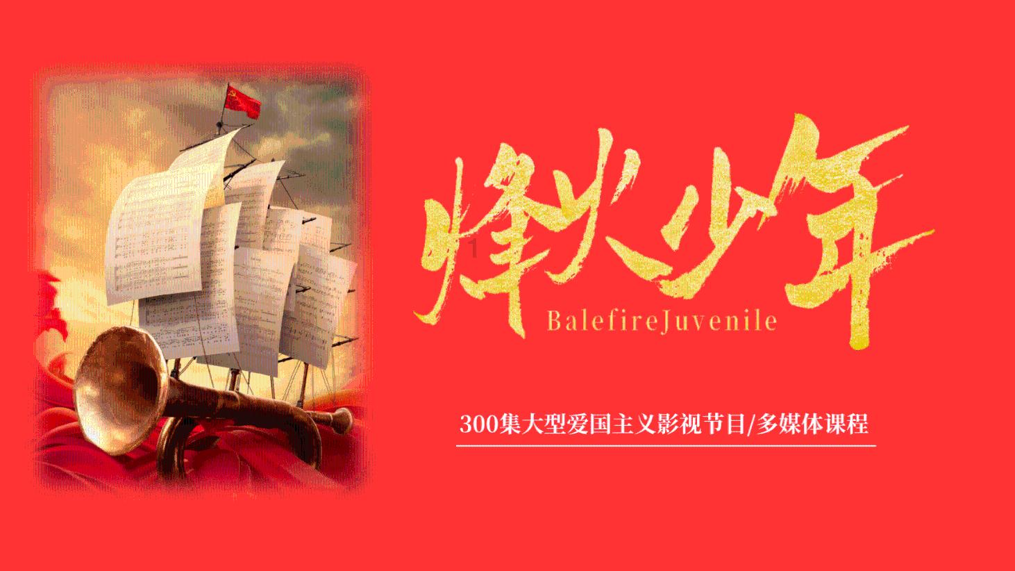 申请读博士后的条件(申请读博的条件)