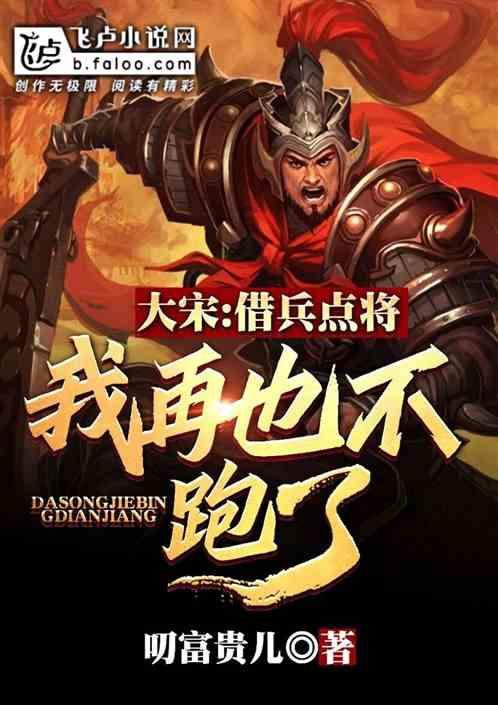 南京紫金山雾凇景观呈现北国风光