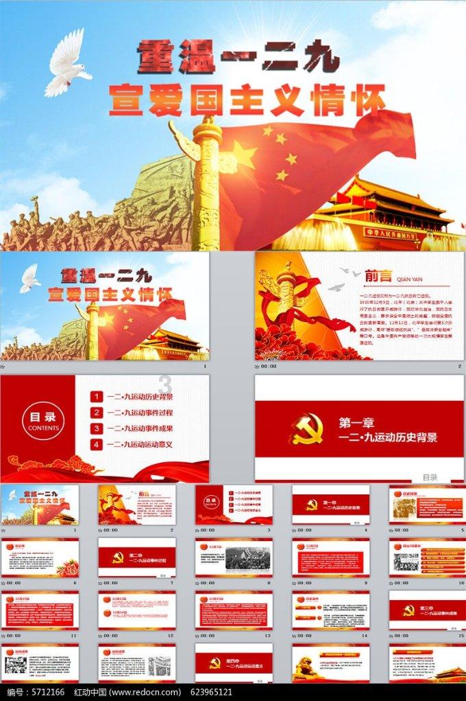 华升股份粘上“华字辈”四涨停后跌停 扣非连亏近16年负债率58%历史最高