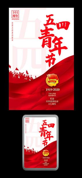次元喵