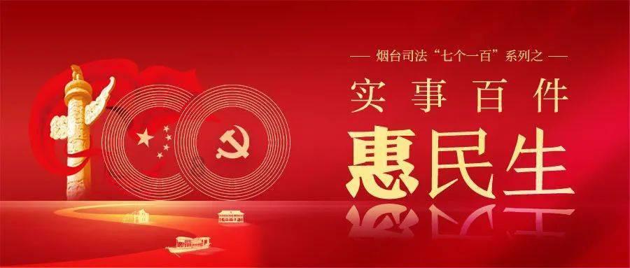 陈腐垃圾分筛机