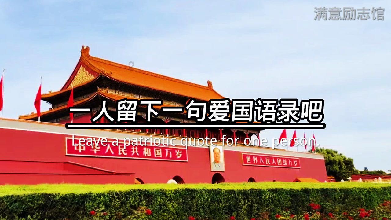 优化税收营商环境 助力民企爬坡过坎