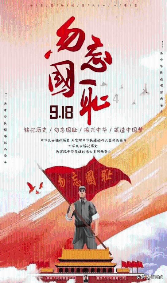 观察者