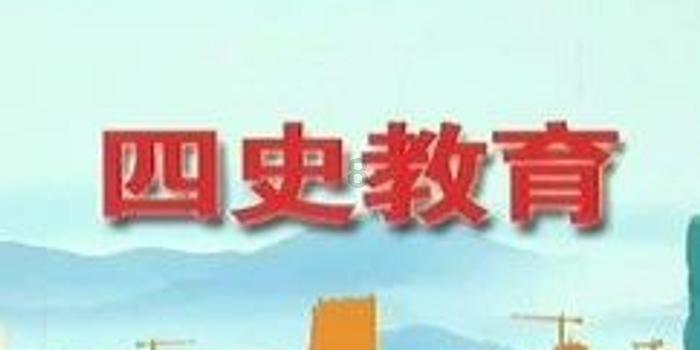 为什么微信支付突然被限制
