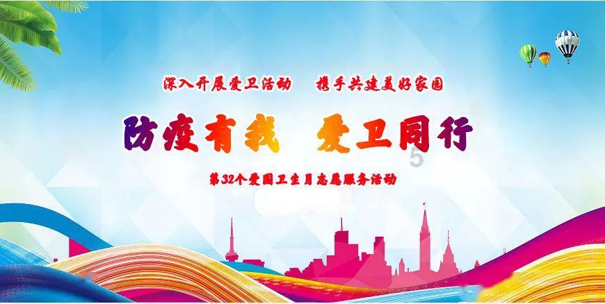 家用漏电保护器测试按钮不复位怎么办？游戏画面