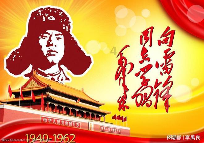 美图秀秀下载2023最新版