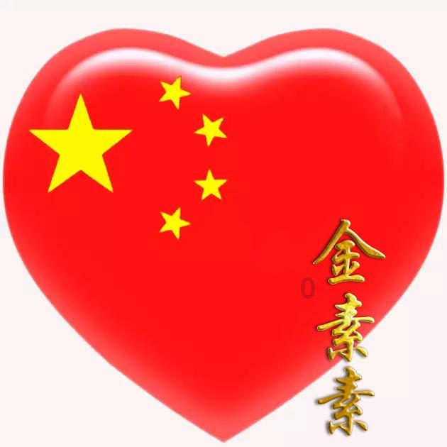 金明精机：预计2023年盈利400万元-600万元 同比扭亏