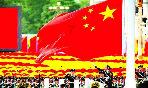 读图 | 广西政府工作报告2024年经济社会发展主要目标