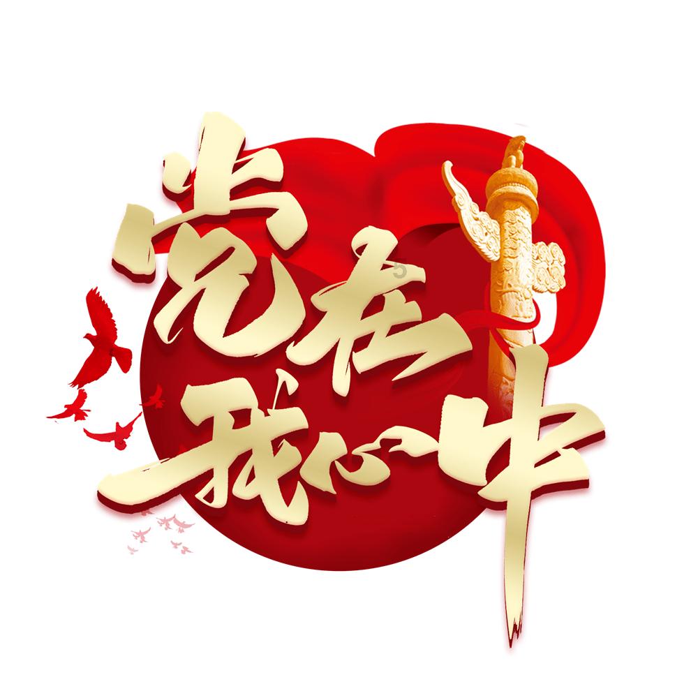 全民烧脑3去广告版