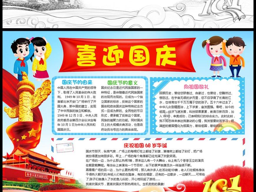 唱歌聊天的直播平台有哪些