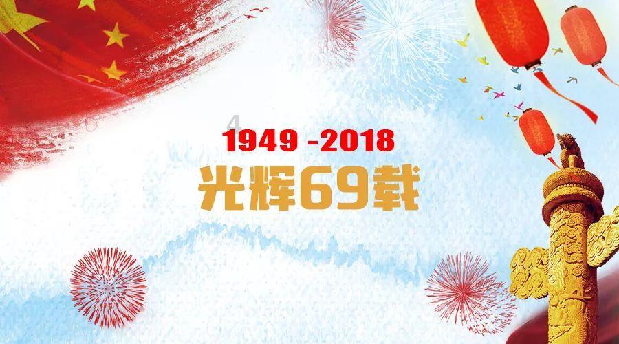 中国石化内蒙古大型绿氢项目获批