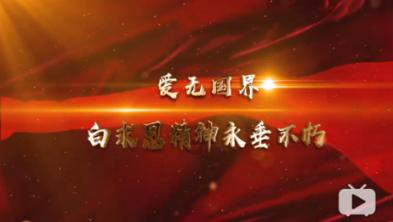 泊头会计培训游戏画面