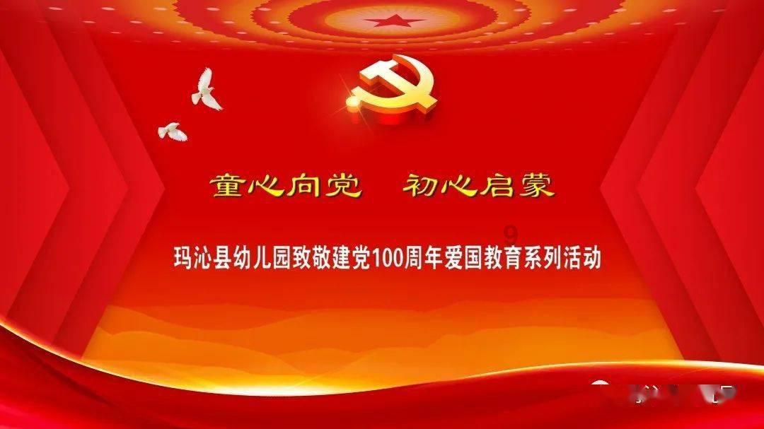 今起报名!江陵公开选拔役前教育教练员