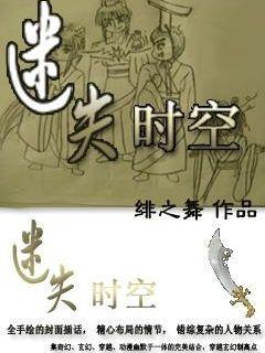 温县垆土铁棍山药功效作用,女性养生药食同源珍品,阴阳双补的绿色补品