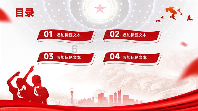 东湖评论：积极推进适老化，构建老年友好型社会