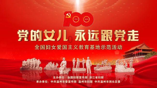穿越星海