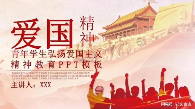 文字转语音免费,有哪些免费的转换软件