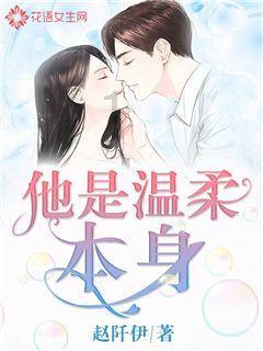 为什么很多男生在相亲时，听到女生说「喜欢旅行」「爱好旅游」会很抵触