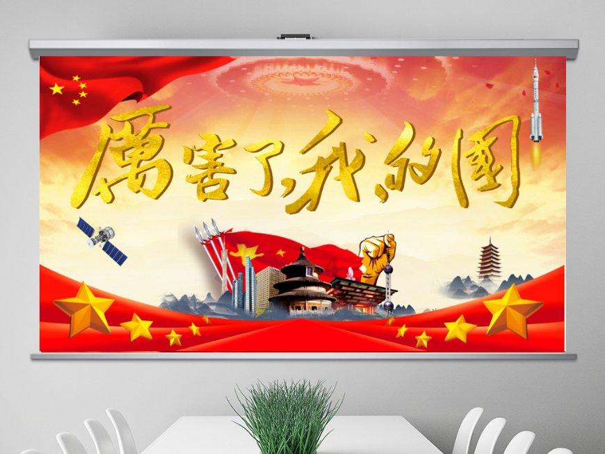 幽灵猎人2