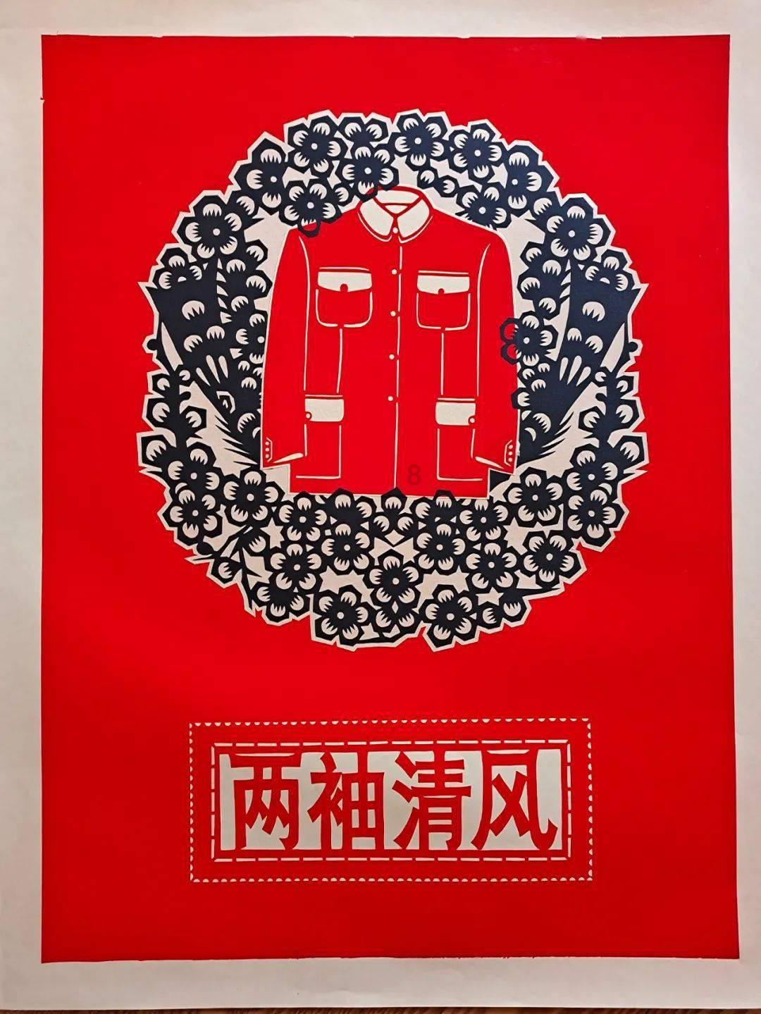 穿越火线之枪战王者