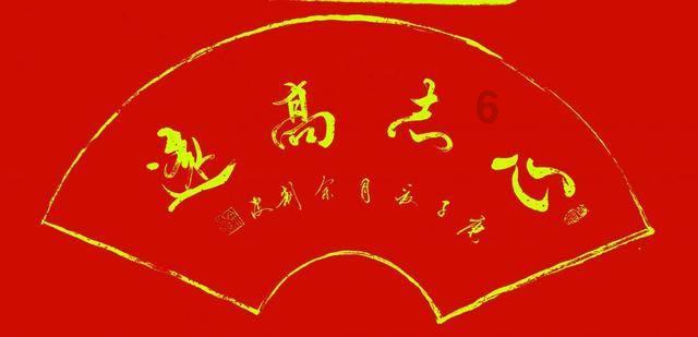 脑洞小老弟无实名认证
