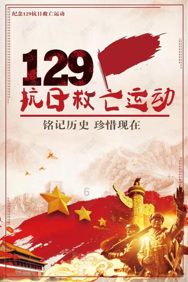 诺曼底44