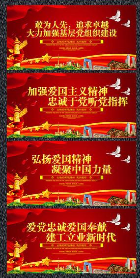 同行市北 服务万家：东营银行青岛市北支行正式开业
