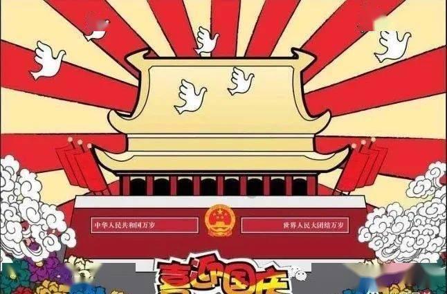 过于强调与他人的差距从而导致自卑，这样值不值得？游戏画面