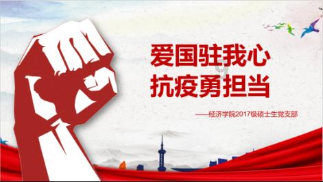 博物馆里寻“龙”