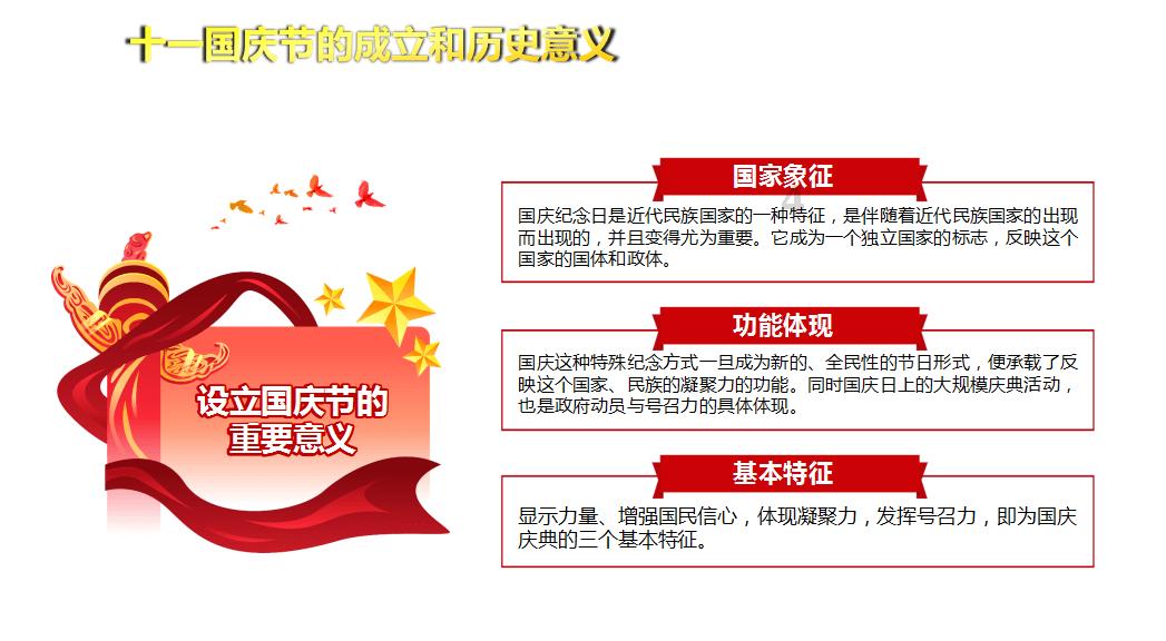 尿路感染为什么会疼？