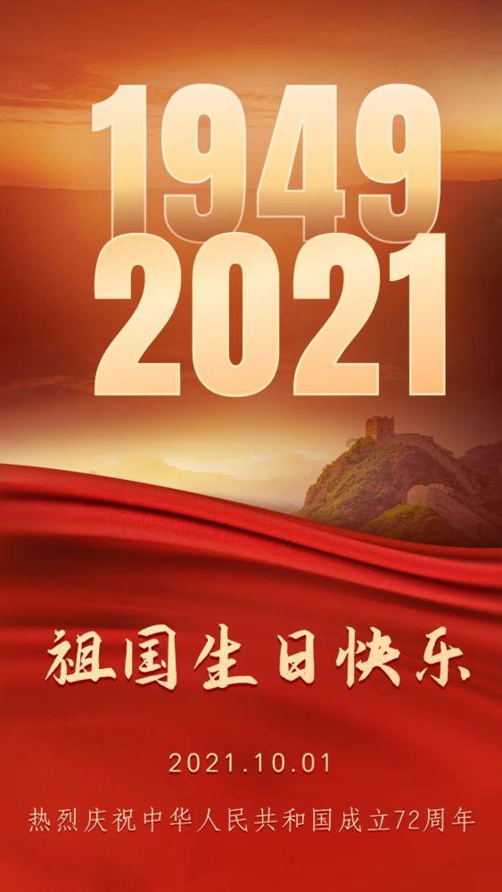 真三国无双7