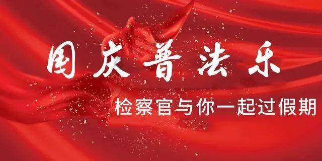 长沙市天心区:“立足岗位作贡献” 为中小企业纾困解难