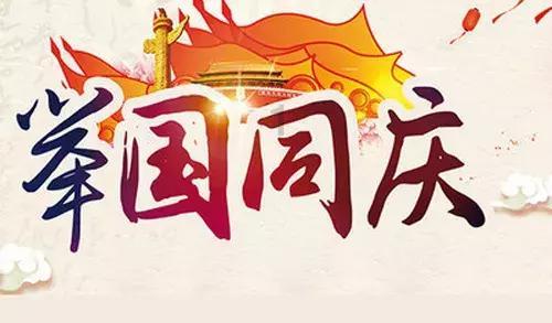 小米首款5g卫星移动终端设备已通过电信设备进网